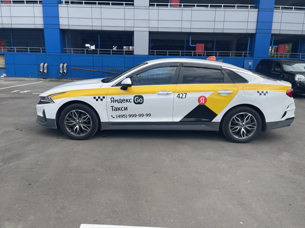 Kia K5 — вид сбоку. Реальное фото со старого сайта T-CLUB24