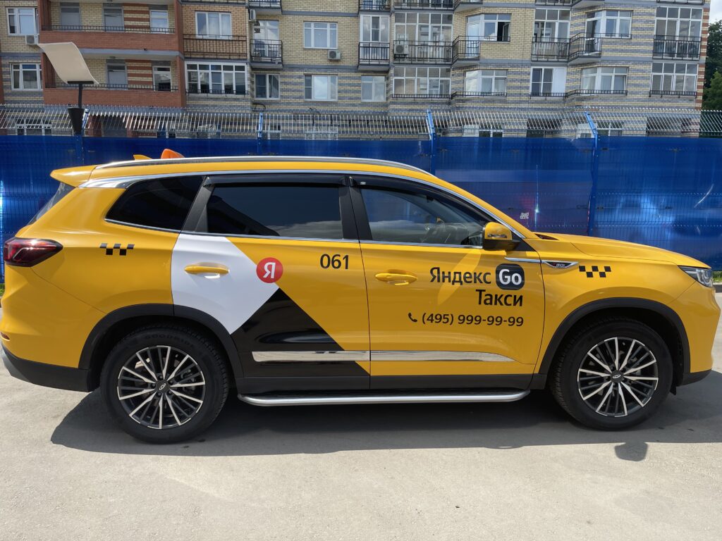 Chery Tiggo 8 Pro Max — вид сбоку. Реальное фото со старого сайта T-CLUB24
